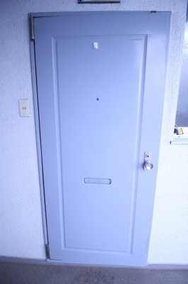 【その他共用部分】 | ラルーチェ光南Ⅰ