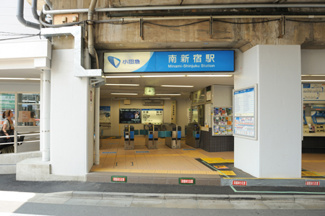 【周辺】 | 南新宿駅