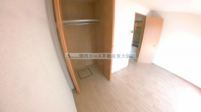 【収納】 | メゾンドゥ長瀬