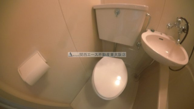 【トイレ】 | 小阪本町ロイヤル
