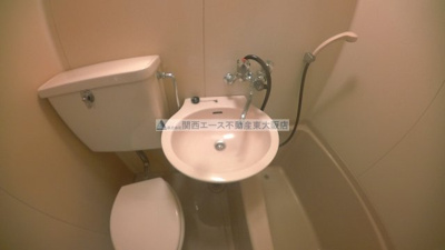 【洗面所】 | 小阪本町ロイヤル