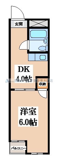 【間取り】 | 小阪本町ロイヤル