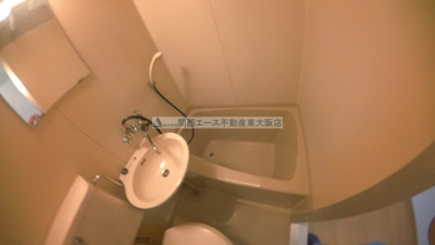 【浴室】 | 小阪本町ロイヤル