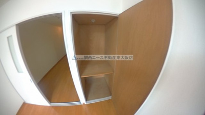 【収納】 | 小阪本町ロイヤル