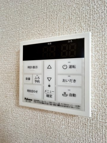 メイユールＭＳの設備