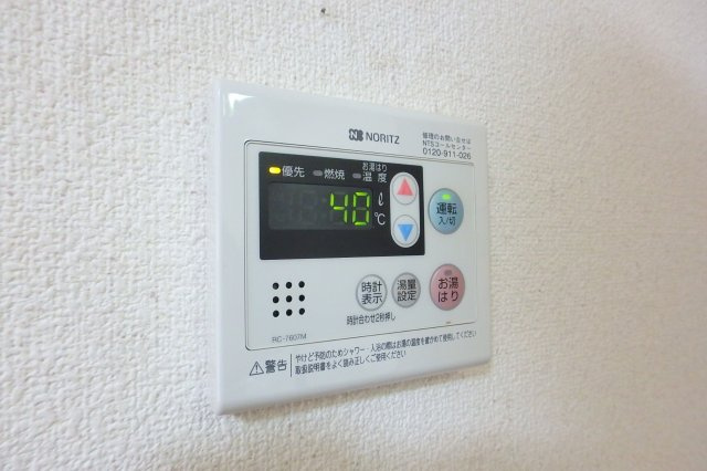高島ビルの設備