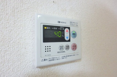 【設備】 | 高島ビル