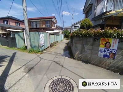 【周辺】 | 大宮区桜木町2丁目　31坪