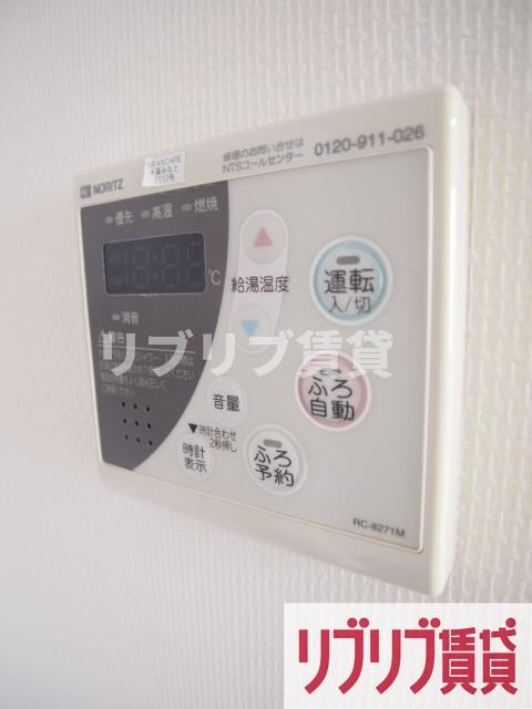 SEASCAPE千葉みなとの設備