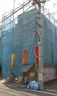 【外観】 | 足立区新田/新築分譲住宅全1棟