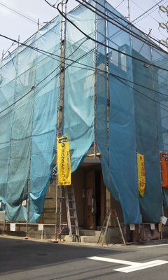 【外観】 | 足立区新田/新築分譲住宅全1棟