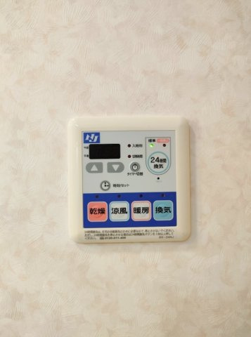 Schon burg〜2005〜の設備