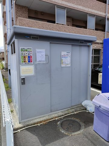 Schon burg〜2005〜のその他