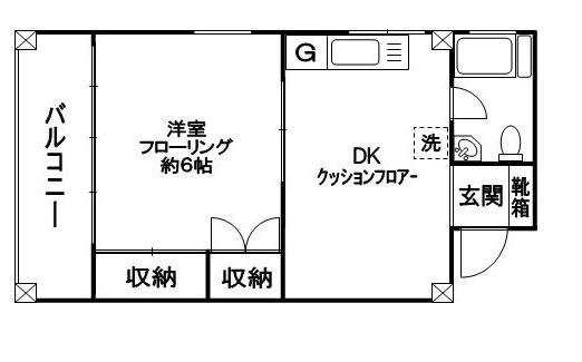 【間取り】 | 第１小山ビル