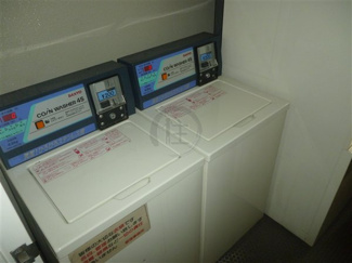 【その他共用部分】 | コインランドリーもあります