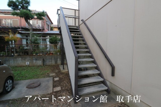【その他共用部分】
