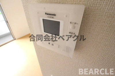 【セキュリティ】 | カームコトブキ