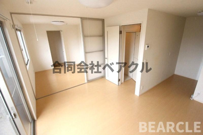 【その他】 | カームコトブキ