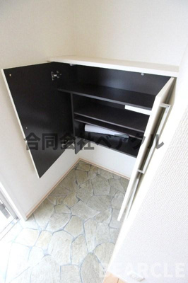 【収納】 | カームコトブキ