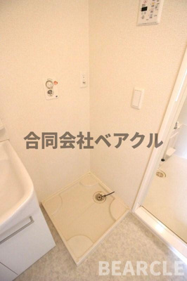 【洗面所】 | カームコトブキ