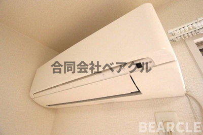 【設備】 | カームコトブキ