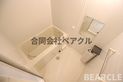 【浴室】 | カームコトブキ