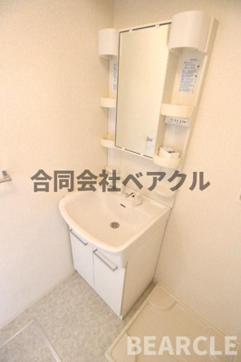 【独立洗面台】 | カームコトブキ