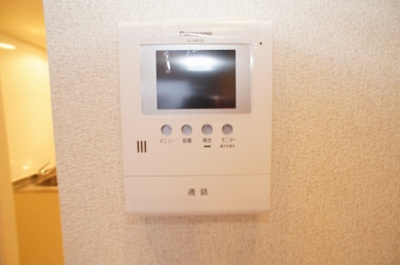 【設備】 | リベール塚口