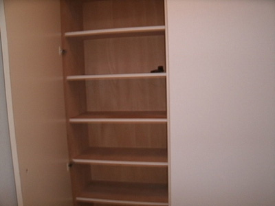  | エスポワール学園前