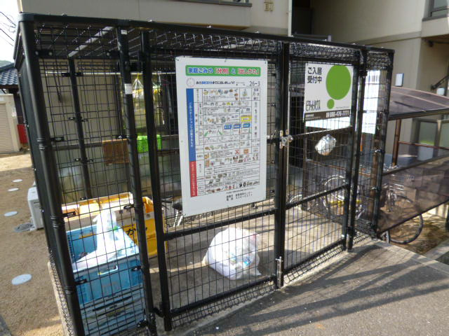 倉敷市鳥羽のアパートのその他共用部分|敷地内ゴミＳＴ（当番なし）