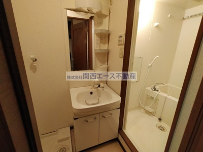 【独立洗面台】 | エトワール喜里川