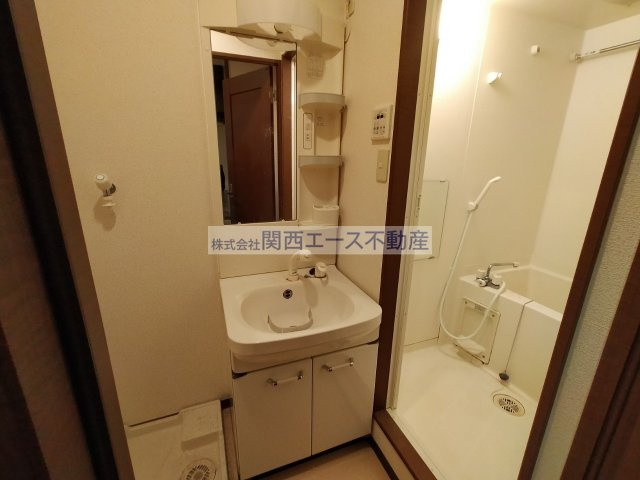 【独立洗面台】 | エトワール喜里川