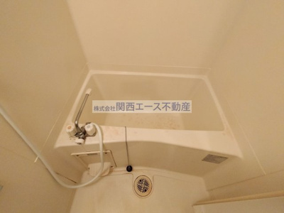 【浴室】 | エトワール喜里川