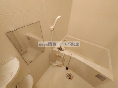 【浴室】 | エトワール喜里川