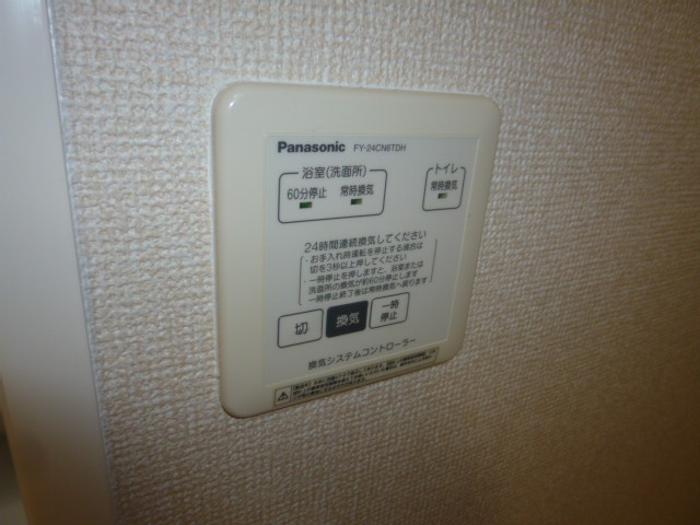 倉敷市連島町鶴新田のアパートの設備