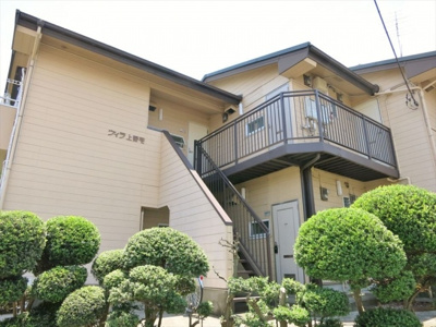 【外観】 | ヴィラ上野毛 | 自転車やバイク（中型まで）は駐輪代「無料！」です！！