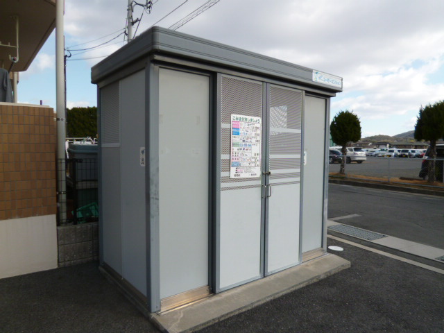 総社市真壁の賃貸マンションのその他共用部分|敷地内ゴミST