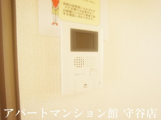 【セキュリティ】 | アルティスタB