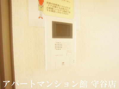 【セキュリティ】 | アルティスタB