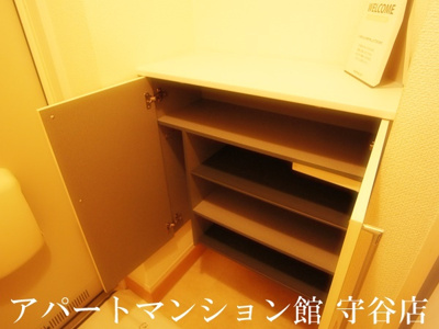 【収納】 | アルティスタB