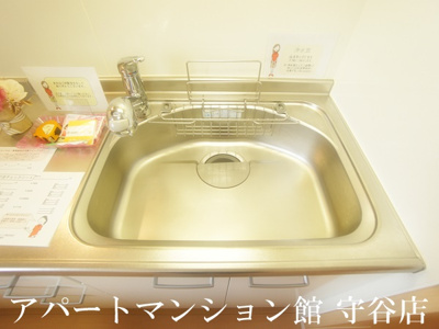 【キッチン】 | アルティスタB