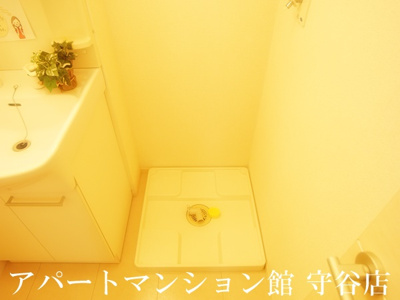 【その他】 | アルティスタB