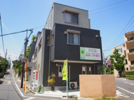 プリエール大山の画像