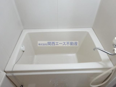 【浴室】 | フォーレスト2