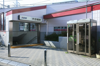 【周辺】 | 代田橋駅