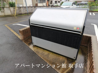 【その他共用部分】