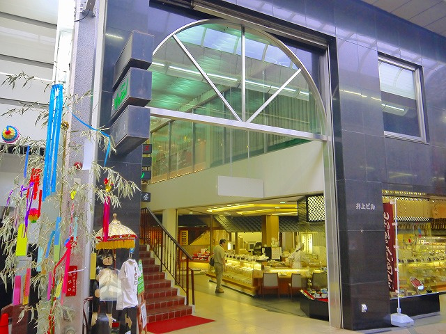 イノウエビルの外観