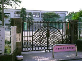 【周辺】 | 奥沢小学校