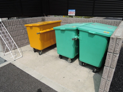 【その他共用部分】 | レオネクストウイング片山 | ☆ゴミ捨て場☆