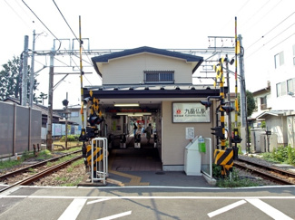 【周辺】 | 九品仏駅